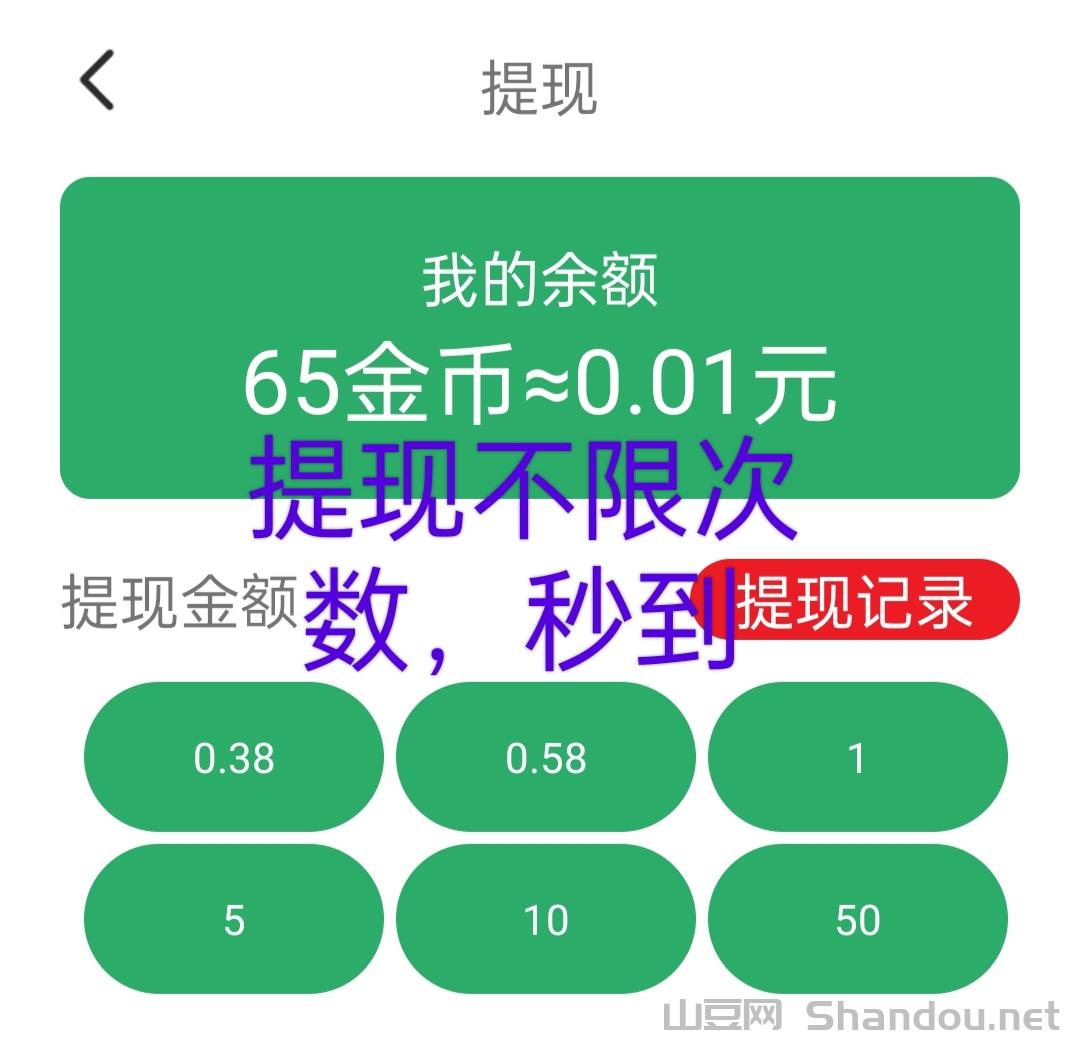 最新沐浴露排行榜，沐浴露推荐排行榜2025年