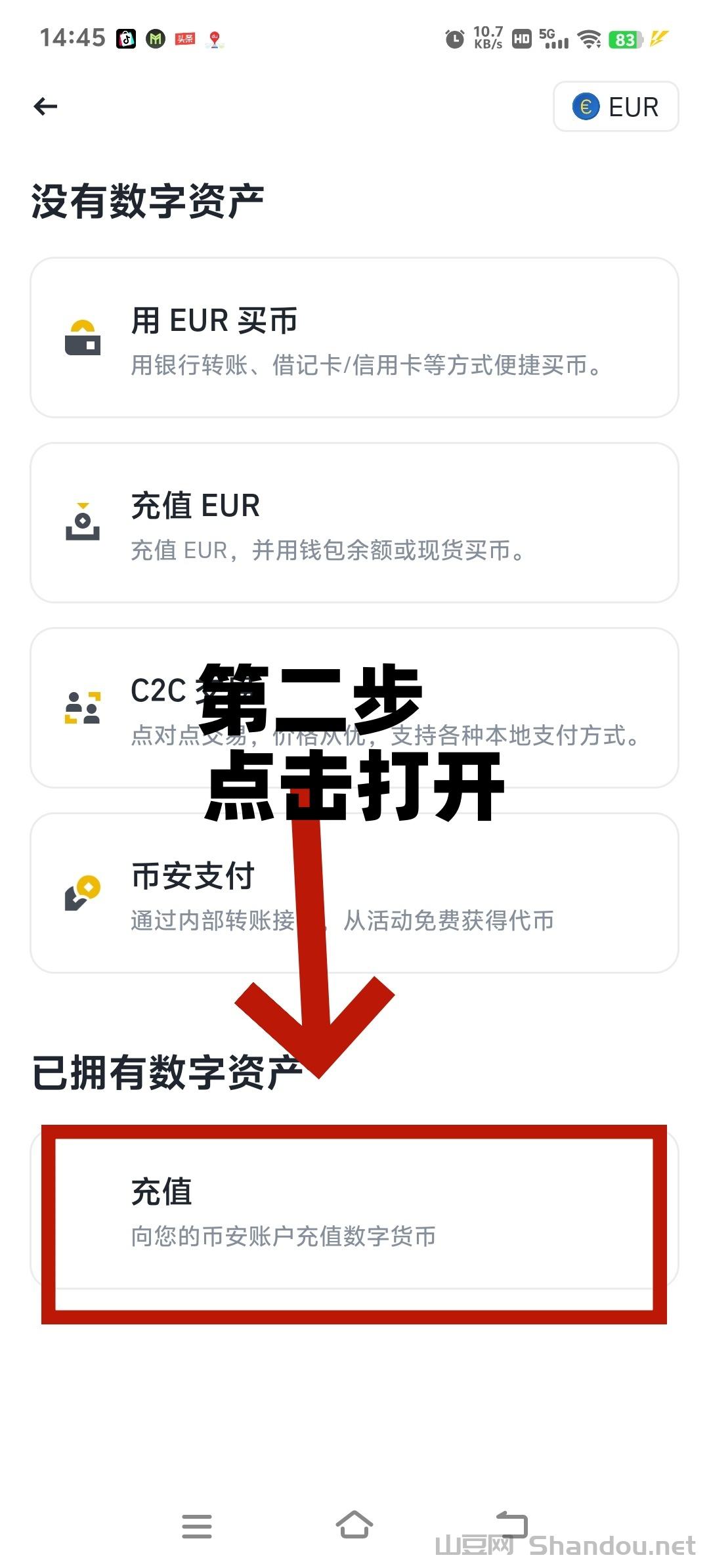 2025美白牙膏排行榜最新,美白牙膏十大品牌