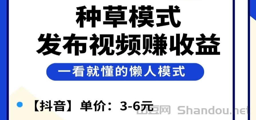 2025细支烟排行榜，2020年细支烟排行