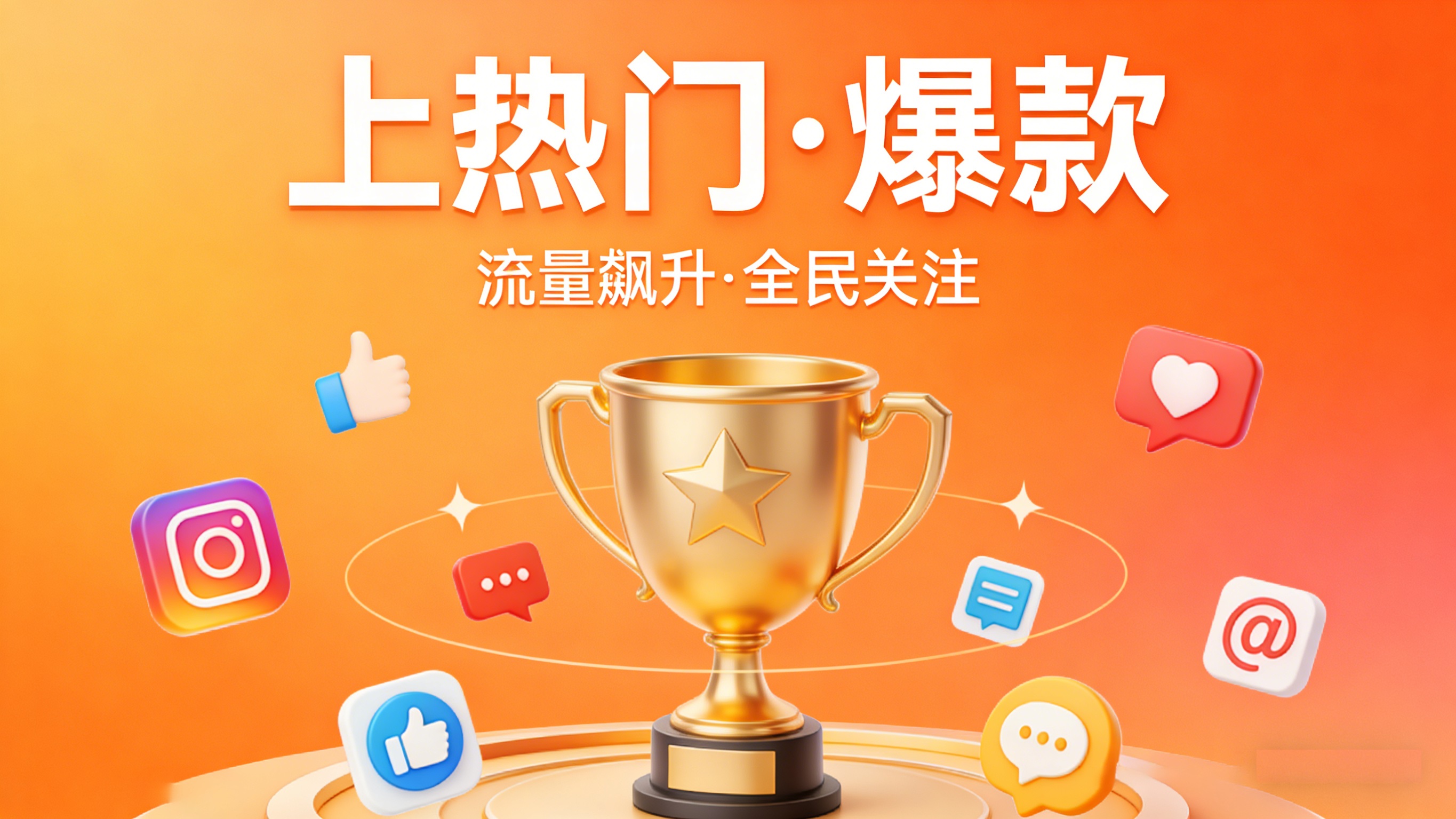 新对话 (5).jpg 新对话 (5).jpg