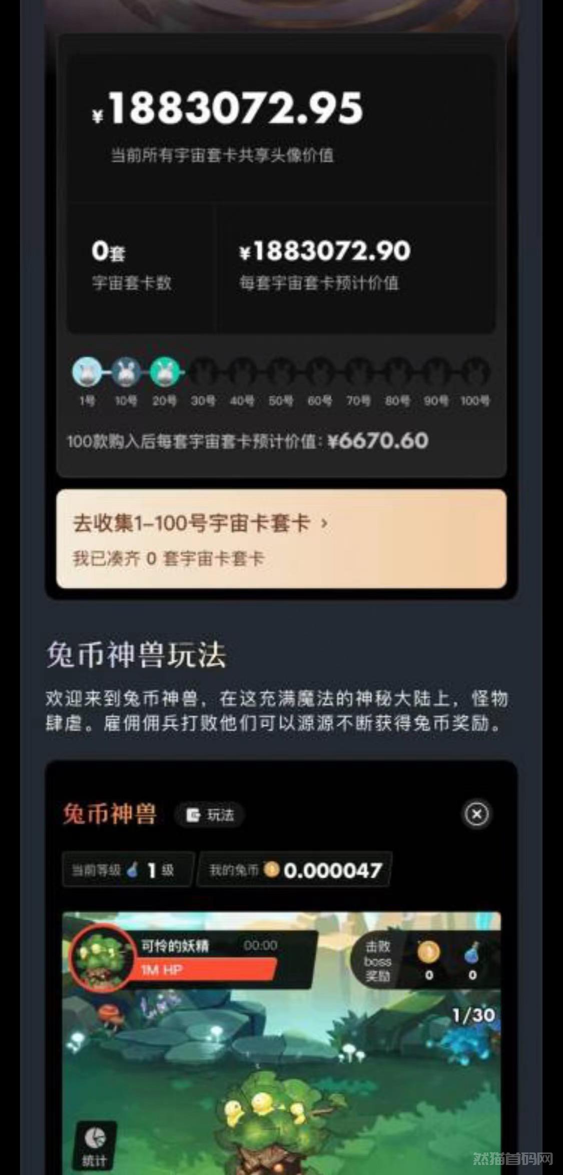 oppoa56多少钱，oppoa56