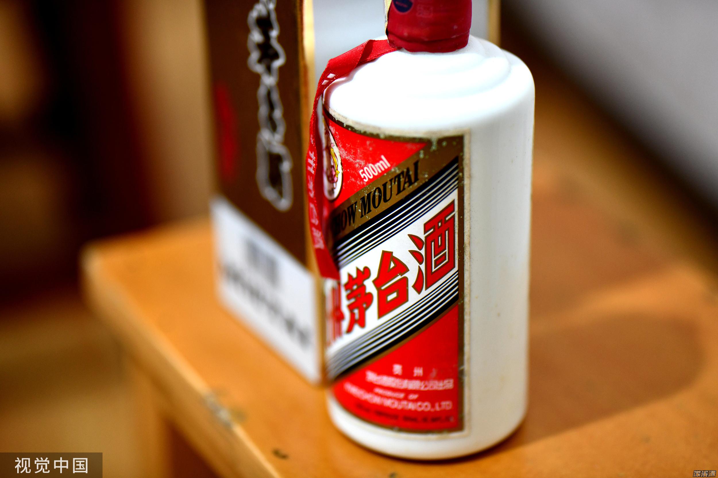 6家酒企入选上市国企50强；茅台酒技改工程等重点项目最新进展……