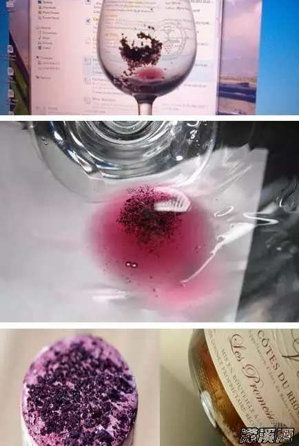 葡萄酒中出现沉淀物，对质量会有影响吗？