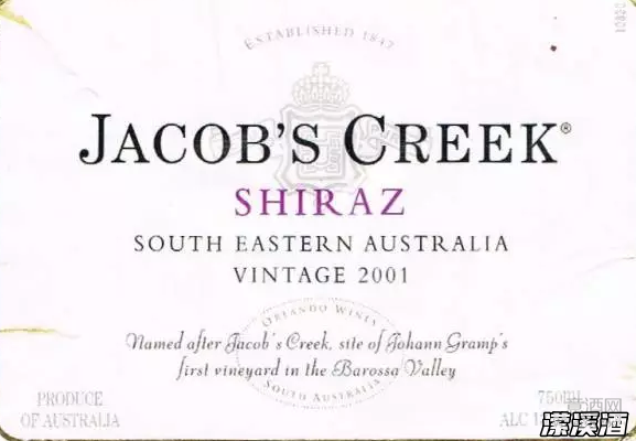 你知道如何识别澳大利亚葡萄酒标吗？