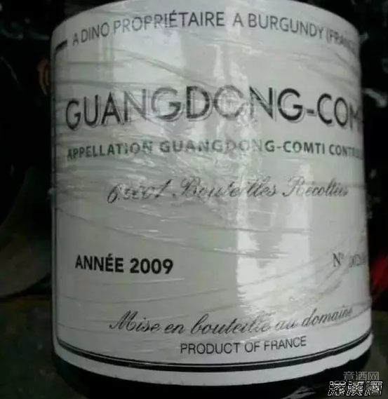 罗曼尼康帝之所以是罗曼尼康帝，那都是有原因的！