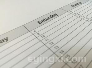 maca什么酒，marechal是哪种酒