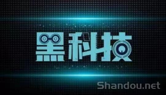 抖音黑科技兵马俑主站（支点科技a之）是一个什么样的神秘武~器?如何用它赚到人生第一桶金?
