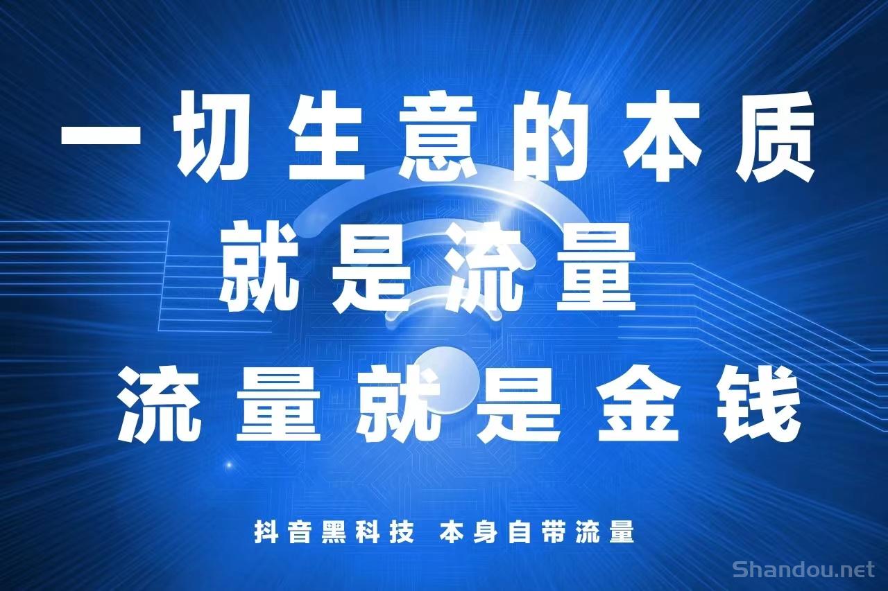 微信图片_202307182102543.jpg 微信图片_202307182102543.jpg