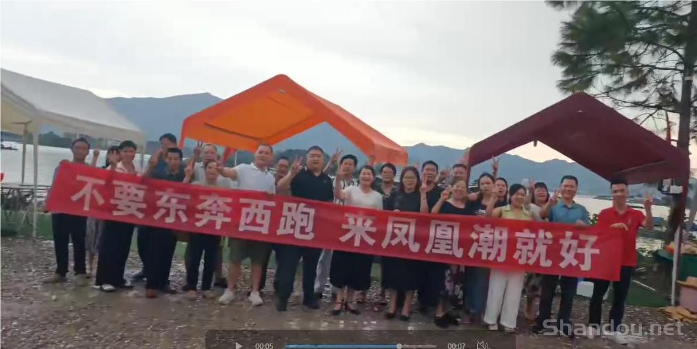 凤凰潮零撸快赚：长期稳定赚钱平台，月入数十万，人人可参与，轻松领奖励！