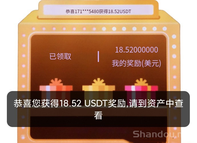 币圈大毛，白嫖党福音！！2024最火爆的零撸项目Bom Claim！！（无需广告一天200+）