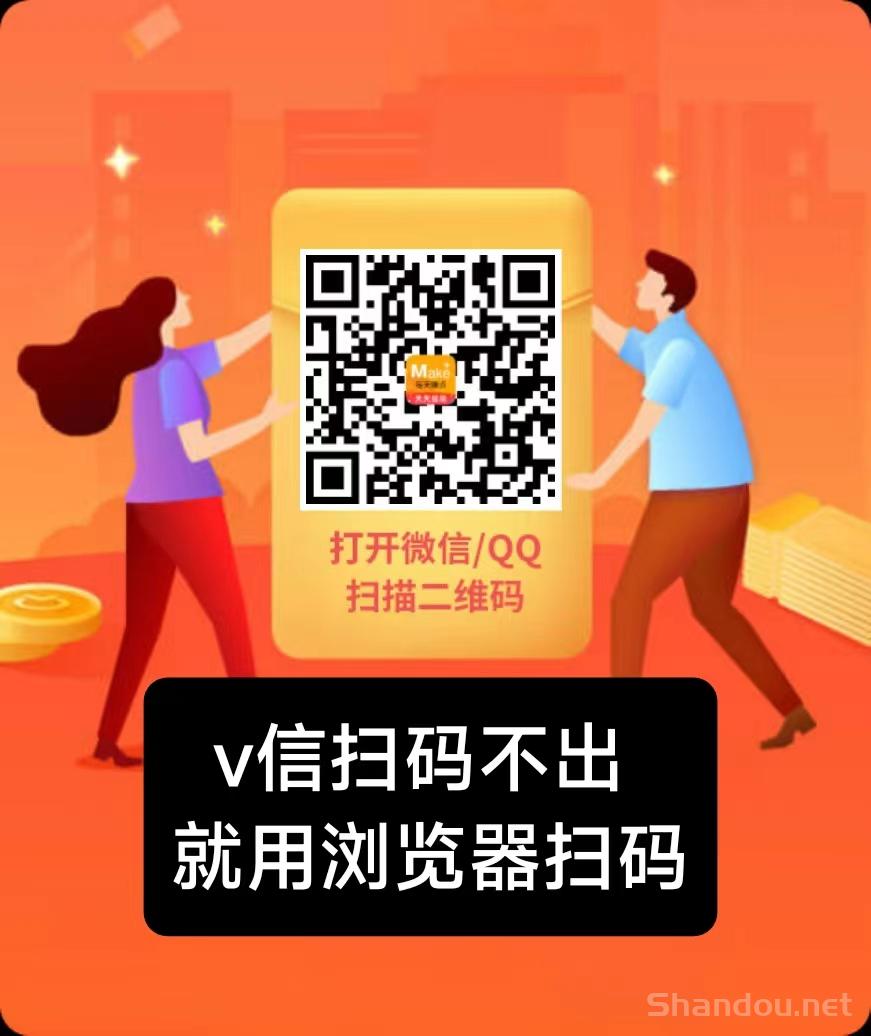 点赞、收藏、应用商店下载，零撸好项目
