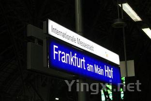 杭州中茗茶叶有限公司，杭州中茗茶叶有限公司地址