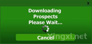 烟草价格查询，烟草价格查询下载软件