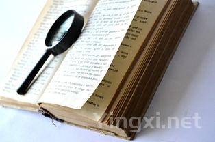 详细阅读:红酒vdp是什么级别,红酒等级vd 红酒vdp是什么级别,红酒等级vd