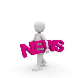 广西茶叶有限公司招聘信息，广西茶叶有限公司