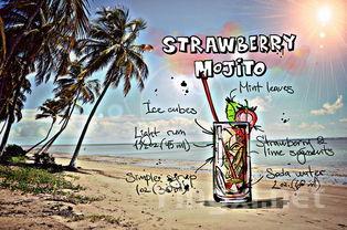 什么是莫吉托，莫吉托莫吉托