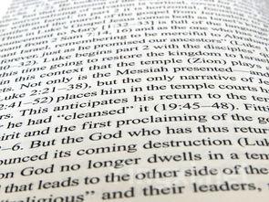 哈尔滨商业大学全国排名和最强专业解析