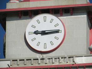 2024北京师范大学录取分数线:浙江最低663分