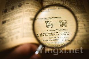 辽宁考生多少分能上西藏农牧学院?2025最低445分