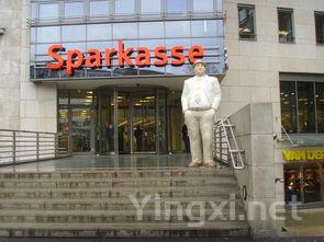 2024浙江经贸职业技术学院录取分数线:山东最低455分