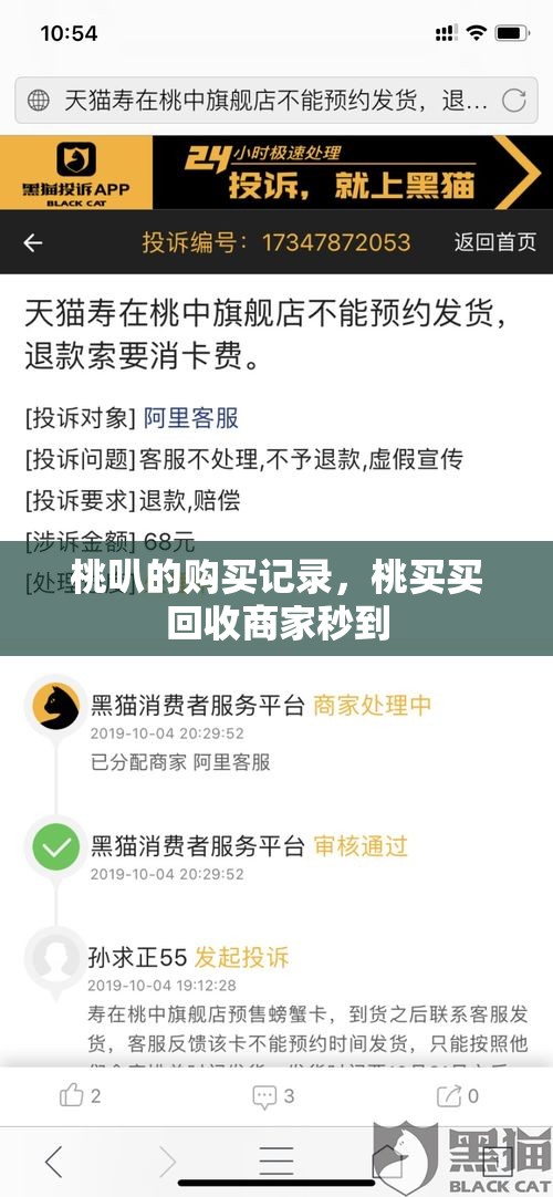 潆溪2.0版正式上线,积分疯狂赠送中!