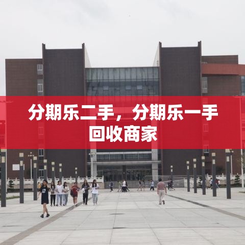 2025手机好评榜更新:小米15垫底,华为登顶第一,好评率高达99.99%小米15手机销量排行榜