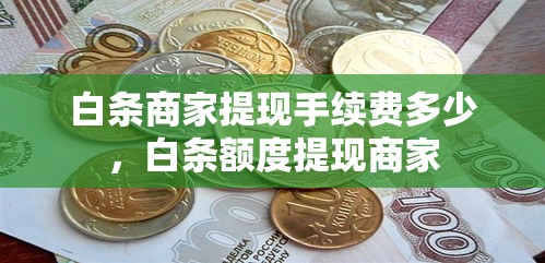 车展销量排行榜2025海外销量霸榜！比亚迪 2025 年一季度全球市场大放异彩