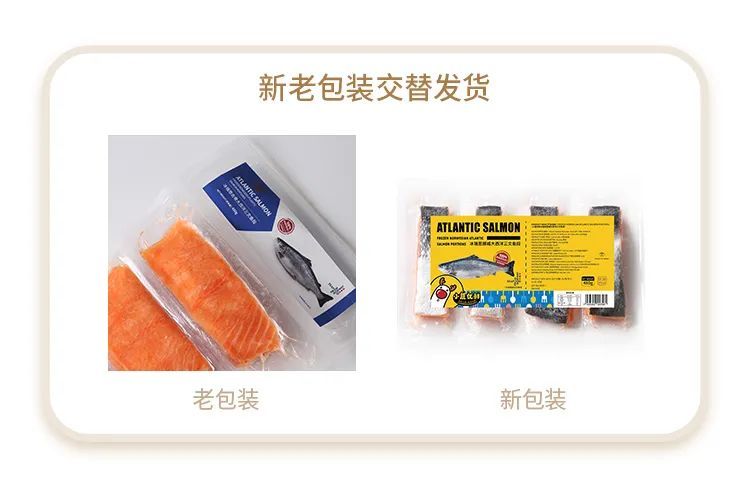 鹿优鲜百度百科,鹿优选便荔卡包提现