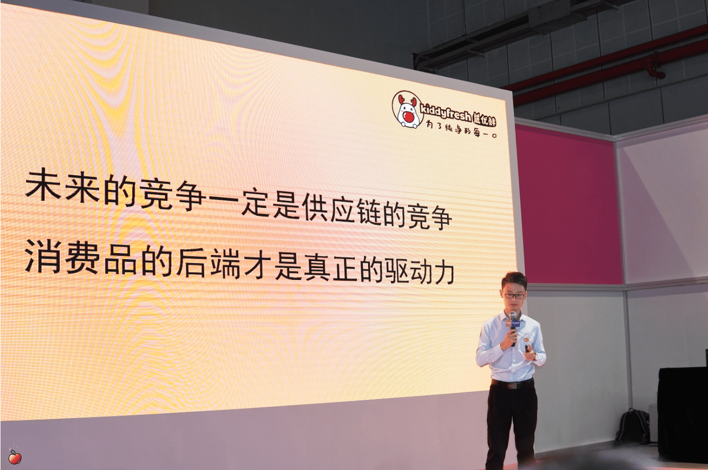 鹿优鲜百度百科，鹿优选便荔卡包提现