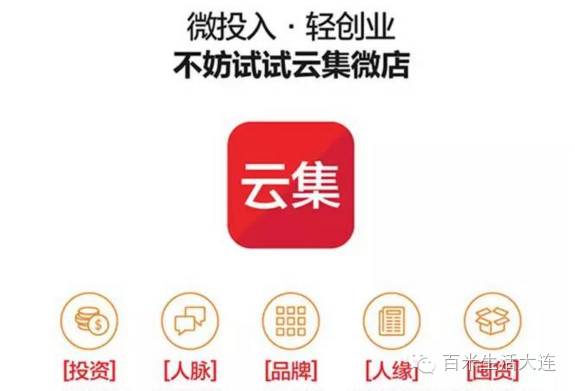 羊小咩额度套现方法，羊小咩额度套现方法sh安诚小铺rl助富掌柜