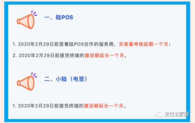 花呗怎么自己套现 花呗提现方法 花呗额度套现，花呗额度套现方法