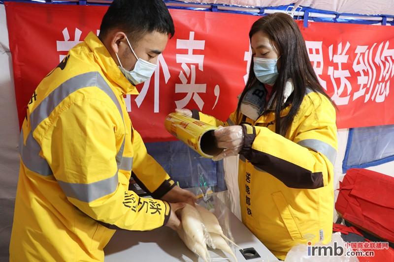 美团月付额度200怎么自套，美团月付消费额度怎么套