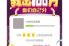 美团月付可取现金什么意思,美团月付便荔卡包提现