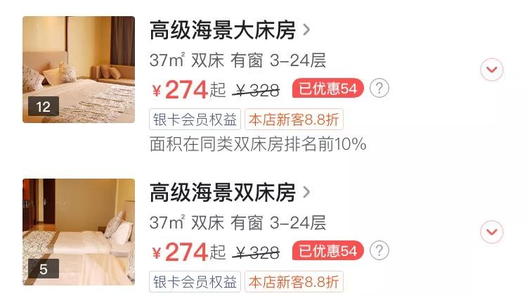 便荔卡额度如何套出来,便利通卡官网