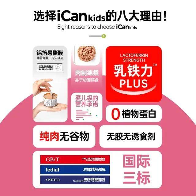 便荔卡额度如何套出来,便荔卡额度如何套出来er安诚小铺to助富掌柜