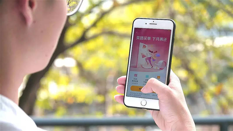 美团月付怎么提现变成现实，美团月付便荔卡包提现