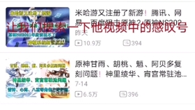 桃桃买房扫盲20讲视频，桃买买便利卡怎么套出来