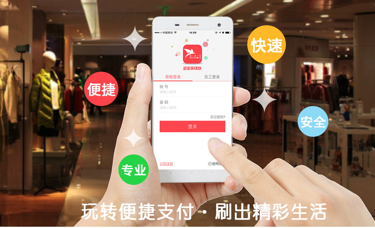 分期乐的乐花卡怎么取现,分期乐便荔卡取现