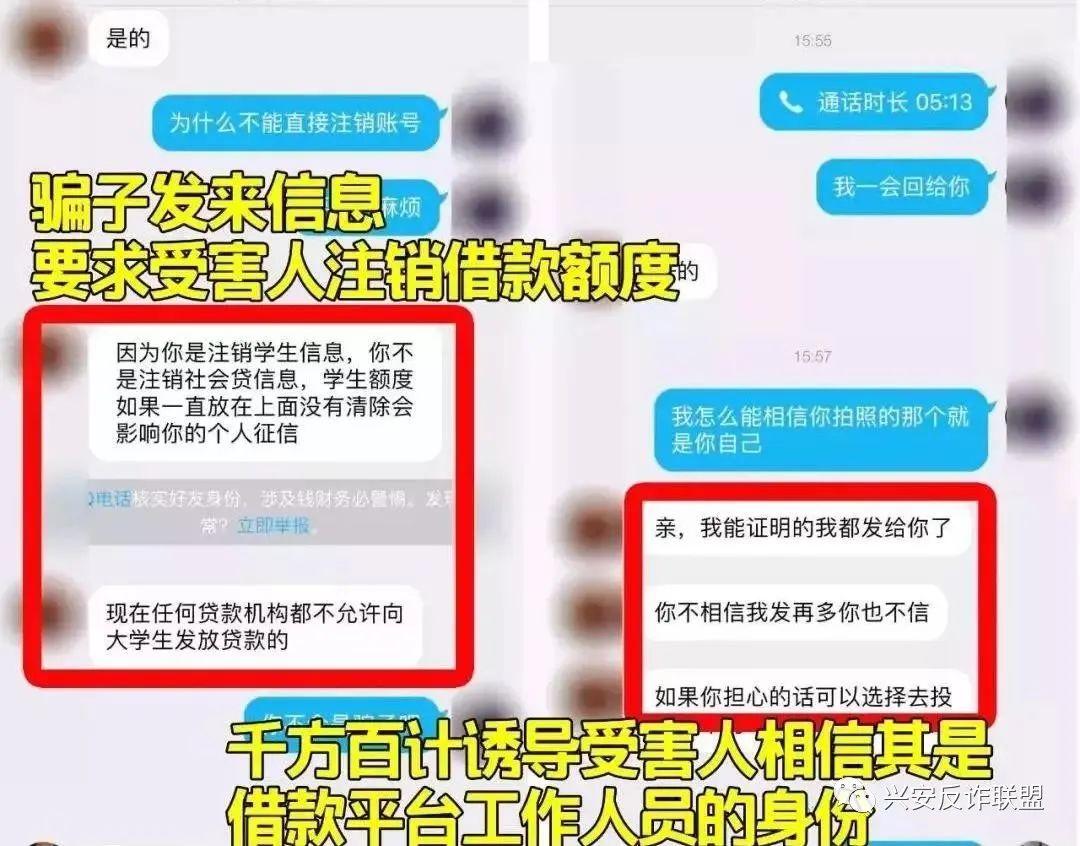白条额度怎么刷出来,教程解析,白条购物额度怎么刷出来