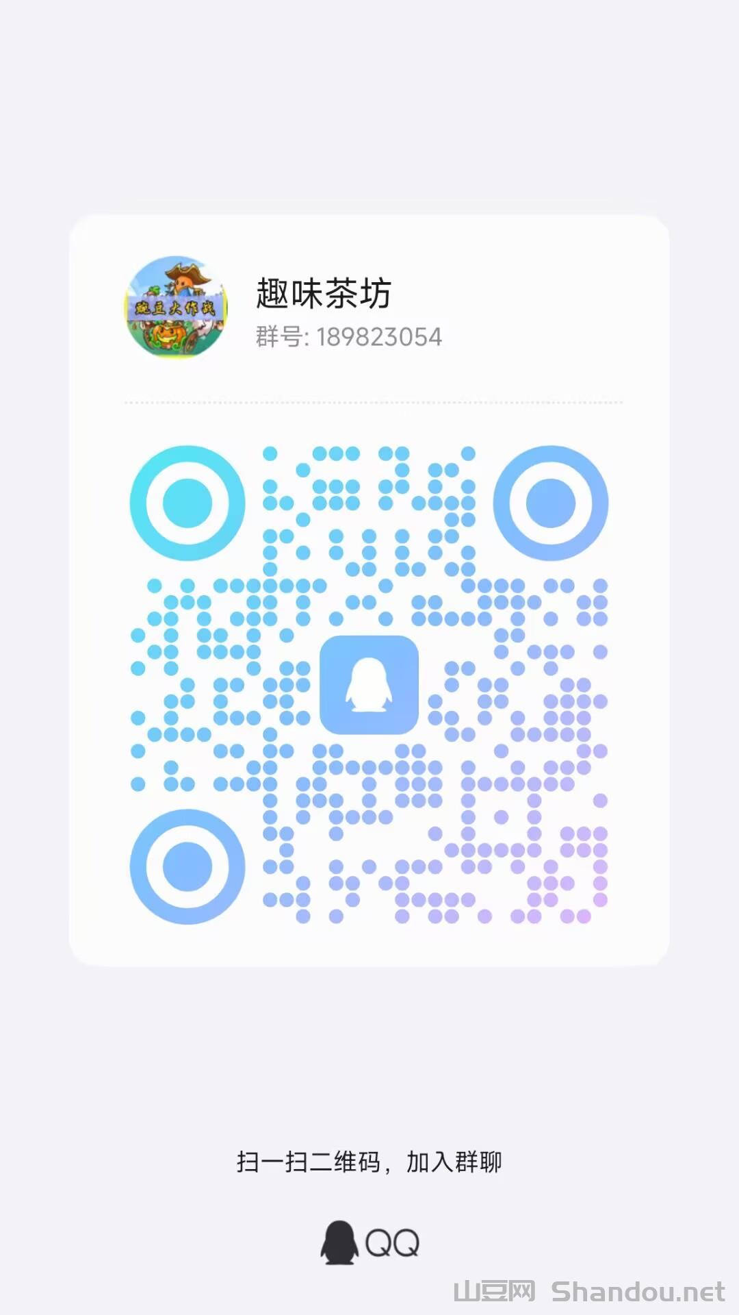 04FAEF8216FF25B56CFD34FD74DD4A3B.jpg 趣味茶坊:全民赚点全新升级+暴力零撸+超级稳健,秒变现