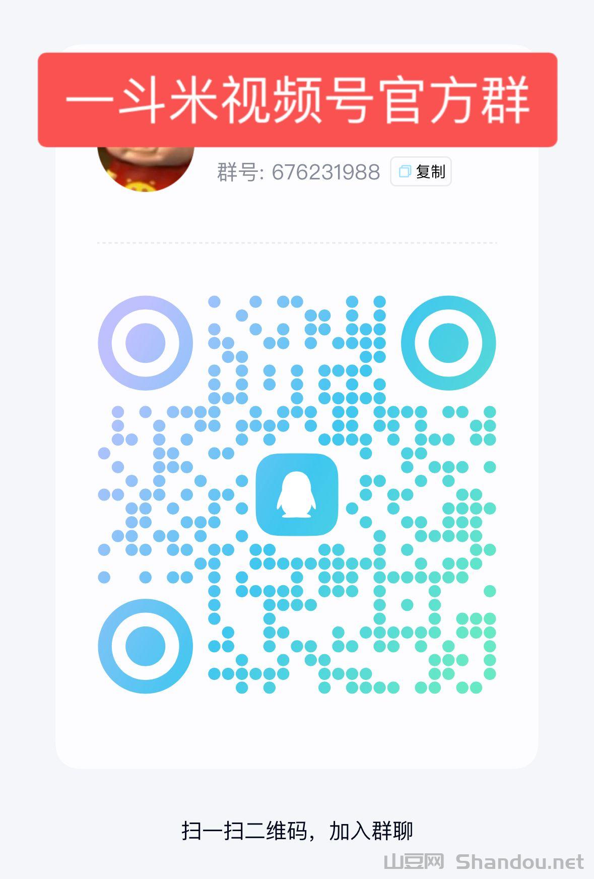 b8a252fdf955b1b7afbd0f86e6055eab.jpg 一斗米挂机,和成功一起努力到位