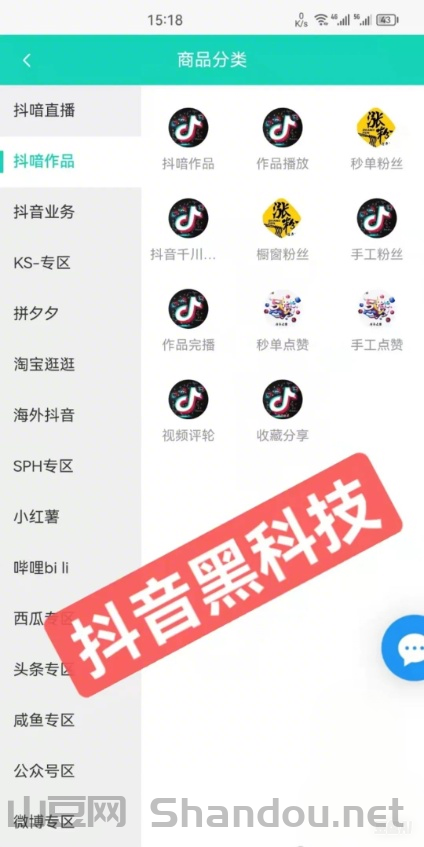 区域擦除操作.png 区域擦除操作.png