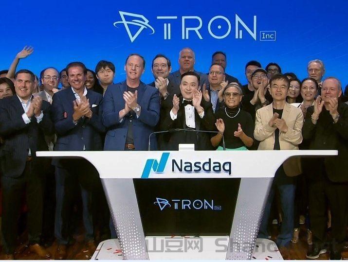 波场纳达斯科上市.jpg 孙宇晨控股火币全新推出HTX平台币也是10大所未来最有价值空间的平台币拉新永久享30%返佣大格局