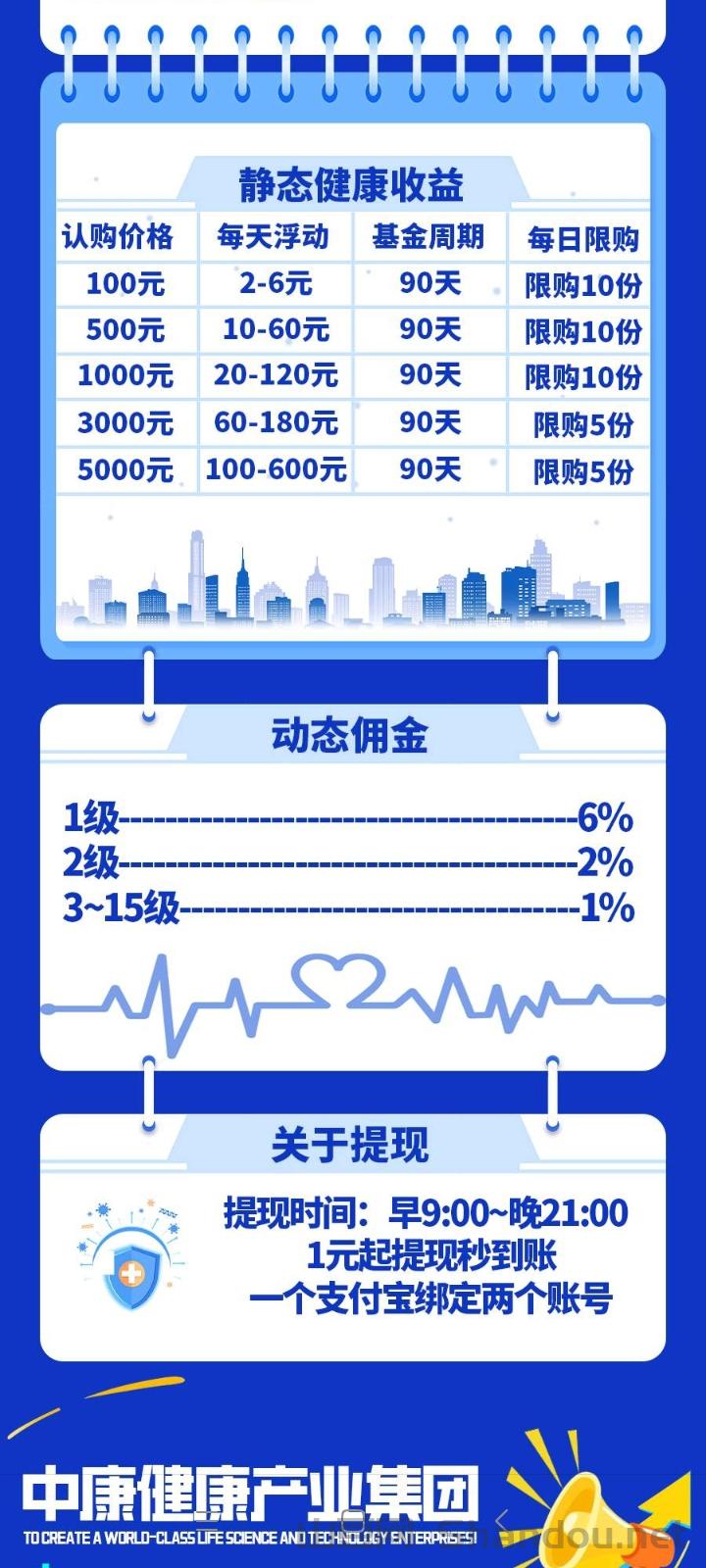 2025新款电磁炉排行榜前十名品牌，2025新款电磁炉排行榜前十名