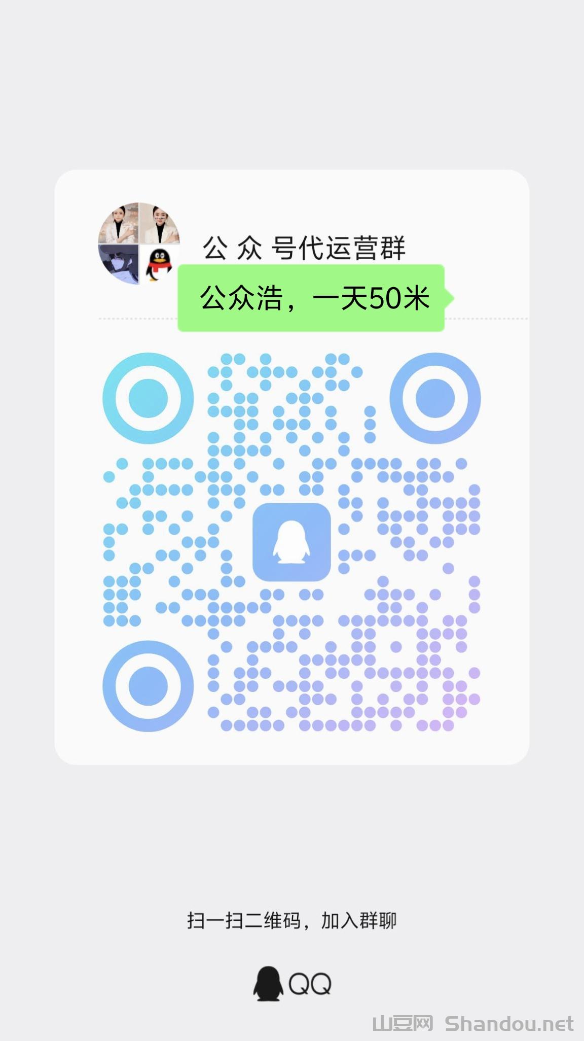 微信图片_20250929141430_84_2.jpg 微信图片_20250929141430_84_2.jpg