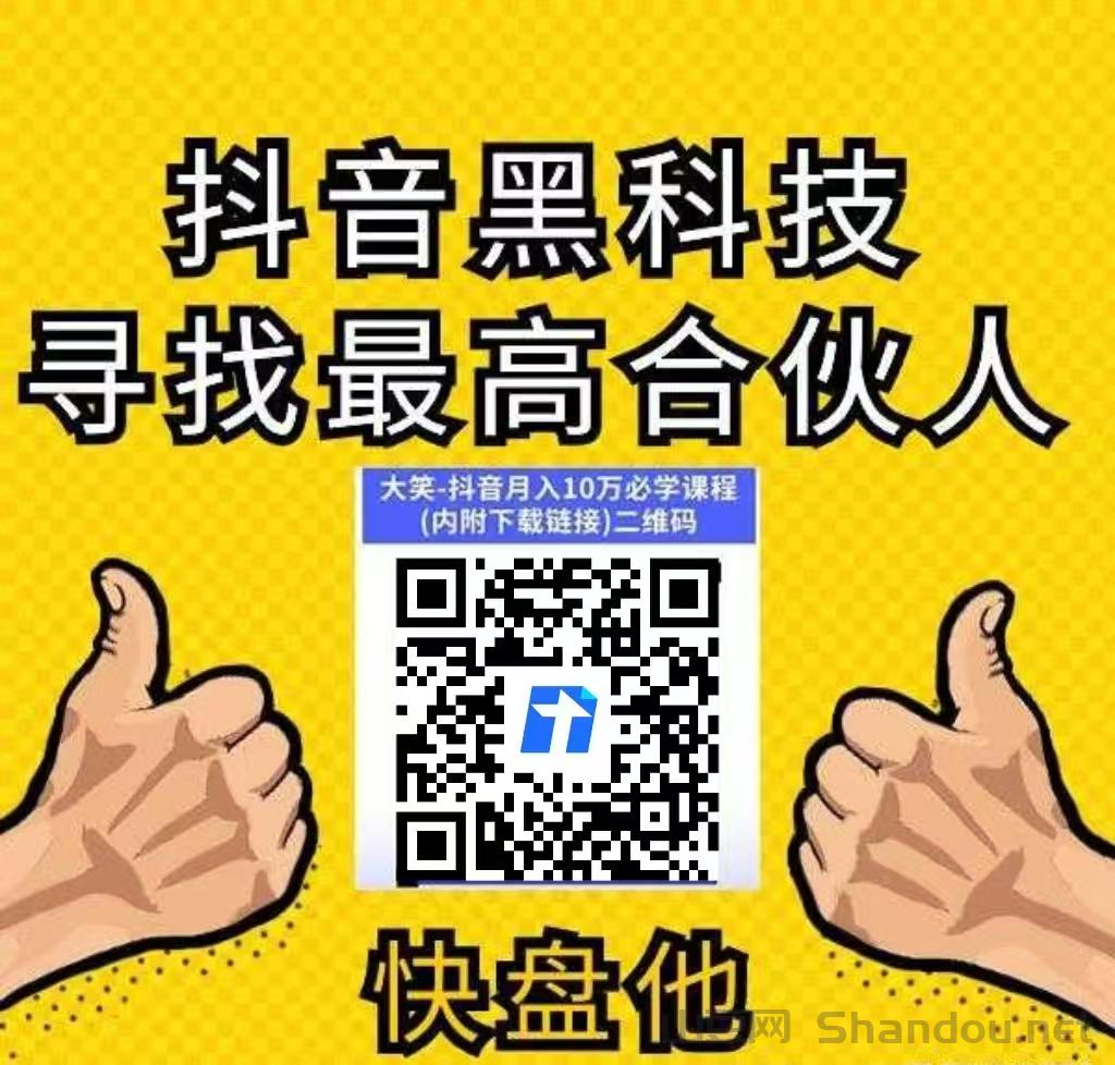 微信图片_20250807170221_76.jpg 微信图片_20250807170221_76.jpg