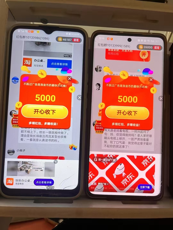 金小马看广告怎么赚钱?金小马app赚钱攻略