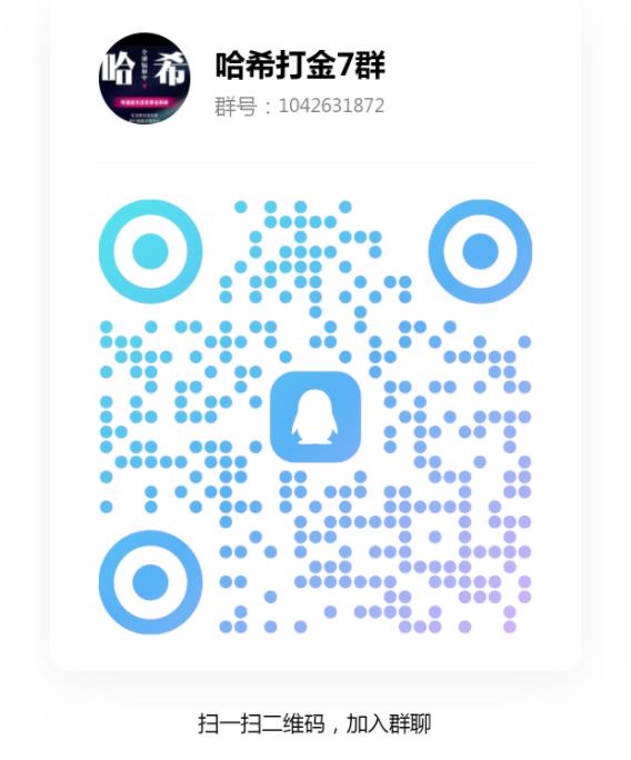 撸金哈希竞猜单双trx数值波动稳钻玩法技巧!