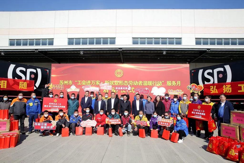 跑滴滴车排行榜2025,苏州网约车单量排行2025