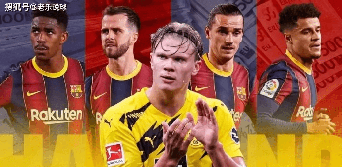 原创 2025年身价暴跌球星揭晓,皇马巴萨遭重创 足球球员身价排行榜